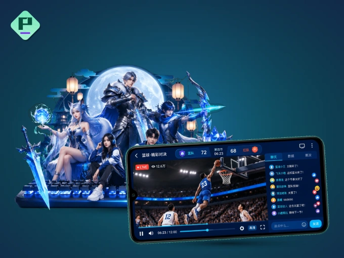 pg娱乐 APP，热门赛事快速进入